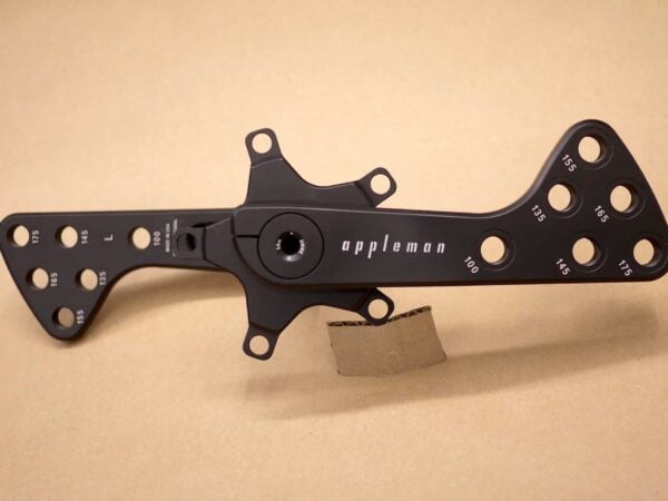 2XR-Fit-Crank 2xR Fit Crank with 100-175mm crank length