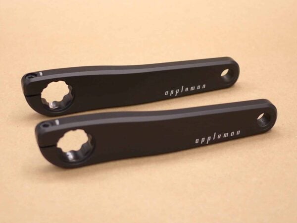 Crank-arm-pair-P1100701 a pair of crank arms